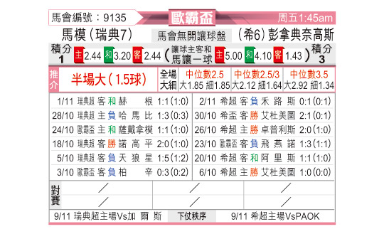 1106odnFB9135.jpg