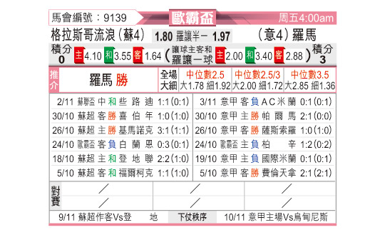 1106odnFB9139.jpg
