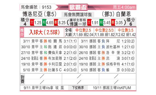 1106odnFB9153.jpg