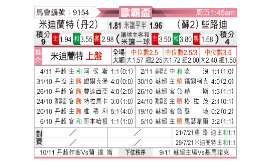 1106odnFB9154.jpg