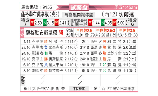 1106odnFB9155.jpg