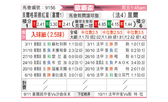 1106odnFB9156.jpg