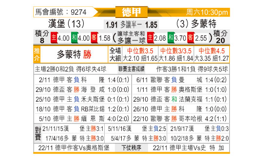 1108odnFB9274.jpg