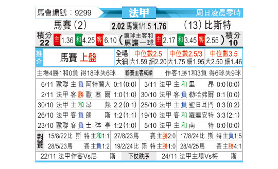 1108odnFB9299.jpg