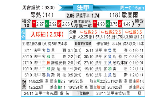 1109odnFB9300.jpg