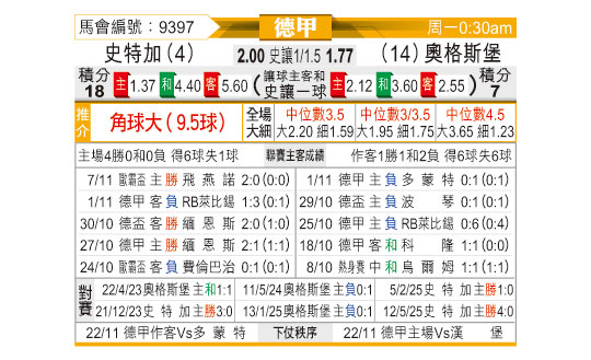1109odnFB9397.jpg