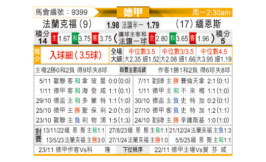 1109odnFB9399.jpg