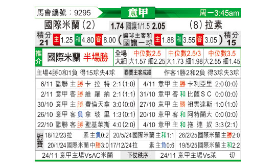 1109odnFB9295.jpg