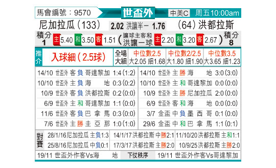 1113odnFB9570.jpg