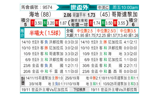 1113odnFB9574.jpg