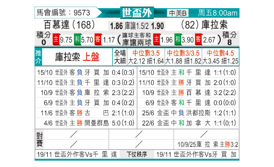 1113odnFB9573.jpg
