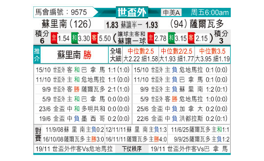 1113odnFB9575.jpg