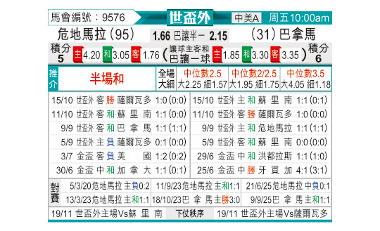 1113odnFB9576.jpg