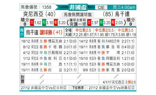 1223odnFB1358.jpg