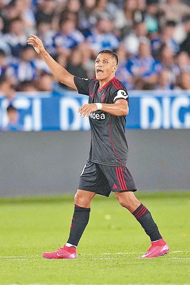 西維爾中場 阿歷斯山齊士33p2.jpg