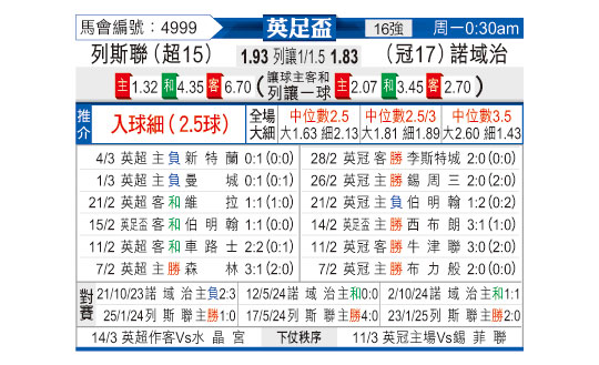 0308odnFB4999.jpg