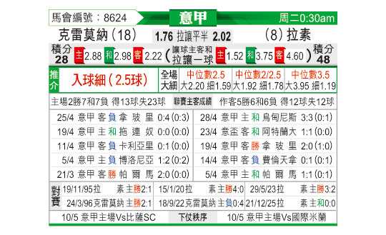 0504odnFB8624.jpg