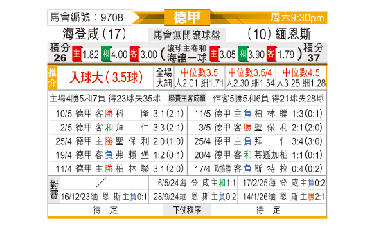 0516odnFB9708.jpg
