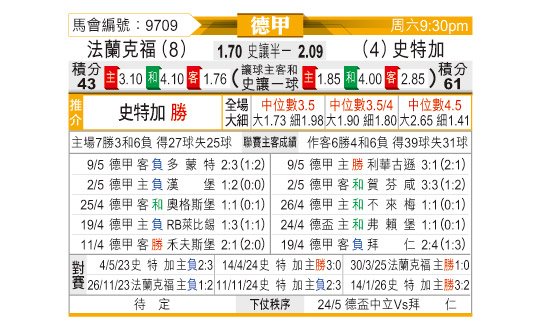 0516odnFB9709.jpg