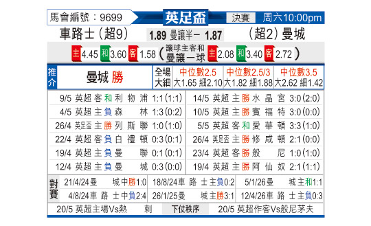 0516odnFB9699.jpg