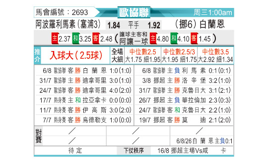0811odnFB2693.jpg