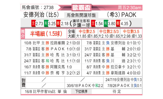 0813odnFB2738.jpg