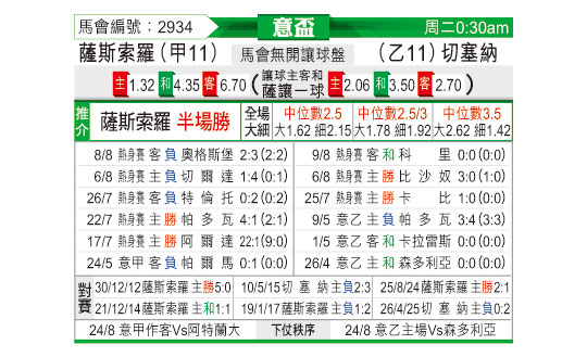 0817odnFB2934.jpg