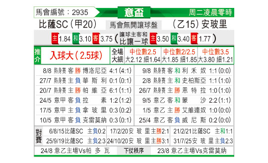 0817odnFB2935.jpg