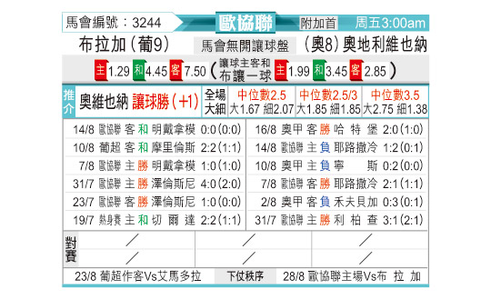 0820odnFB3244.jpg