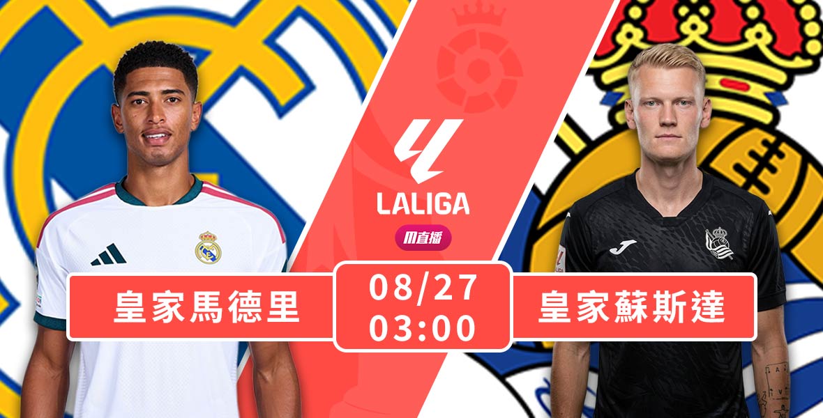 1787562183846.jpg