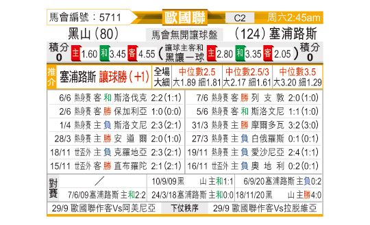 0925odnFB5711.jpg