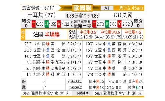 0925odnFB5717.jpg