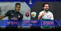 [澳彩]歐冠：新聖徒出征討伐沙巴FC[07-07]