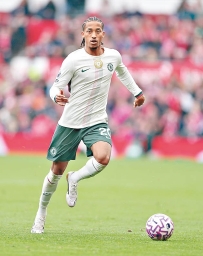 [东方报]歐冠：車路士蓄銳大展拳腳[12-09]