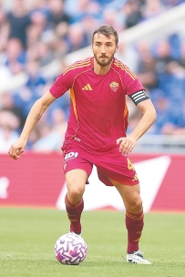 [东方报]意甲：羅馬氣細轉弱冇鑊氣[12-29]