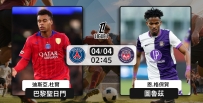 [澳彩]法甲：聖日門有利可「圖」[04-03]