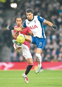 [东方报]歐冠：專恰德軍撐熱刺贏多鋪[01-28]