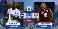 [澳彩]意甲：國米「連」勝不會斷[08-25]