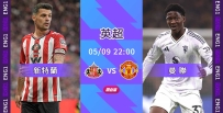 [澳彩]英超：曼聯揮軍追擊黑貓[05-09]