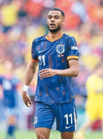 [东方报]世盃歐洲：荷蘭擦魚腩半大開餐[09-07]