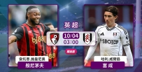 [澳彩]英超：般尼茅夫「富」甲一方[10-03]