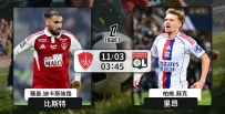 [澳彩]法甲：里昂直搗比斯特[11-02]