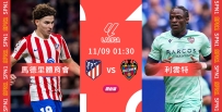 [澳彩]西甲：馬體會主場「特」強勁[11-08]