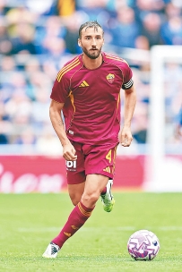 [东方报]歐霸：羅馬食住上主W明醒里[10-02]