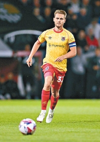 [东方报]英聯盃：作客乙組仔曼聯細保甘漆招牌[08-27]