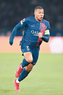 [东方报]欧冠：皇蘇守出一片天細抗PSG[02-14]