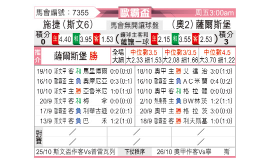 1022odnFB7355.jpg