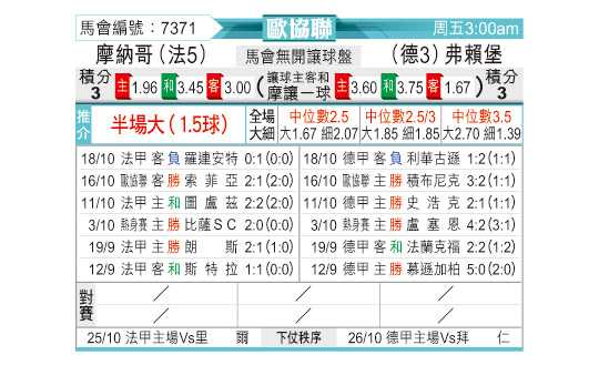 1022odnFB7371.jpg
