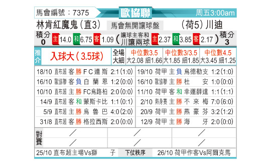 1022odnFB7375.jpg