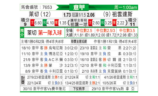 1025odnFB7653.jpg
